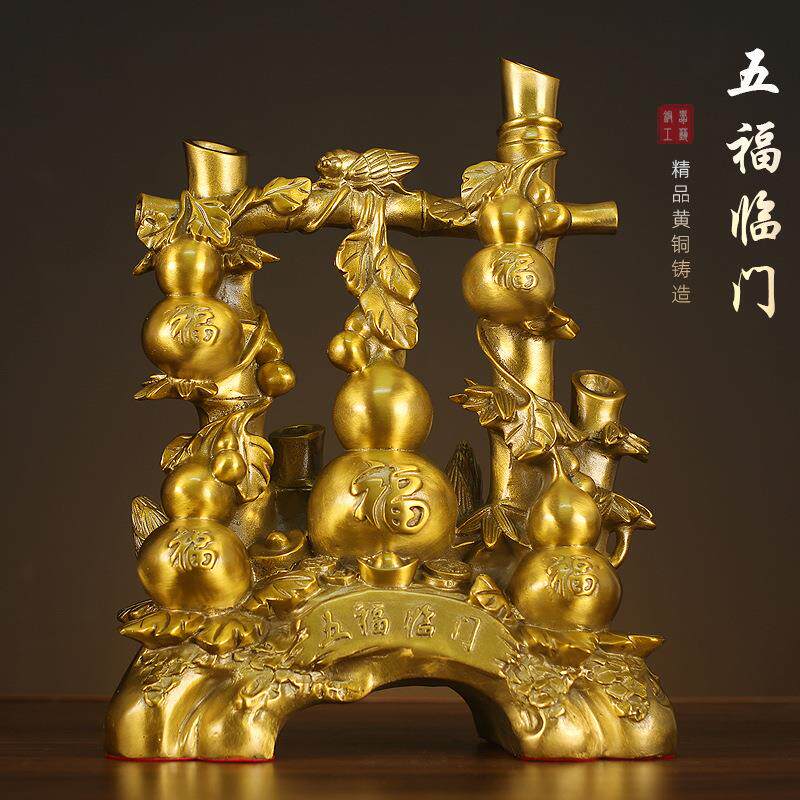 新款直销黄铜五福临门葫芦摆件福禄寿禧财客厅玄关酒柜电视柜家居