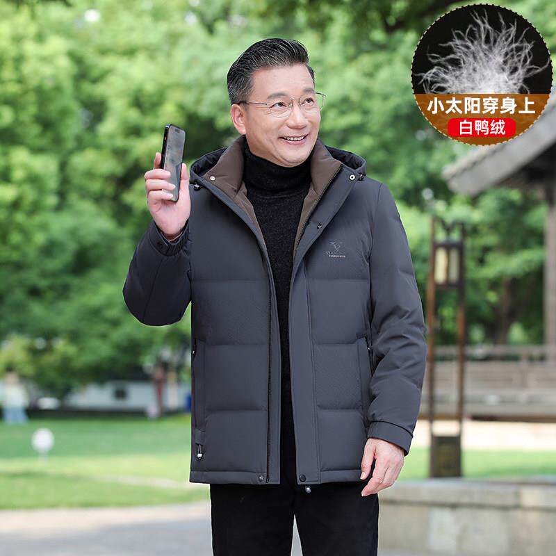 爸爸羽绒服中老年冬季外套男中年男士冬装加厚款老年人新款50岁60