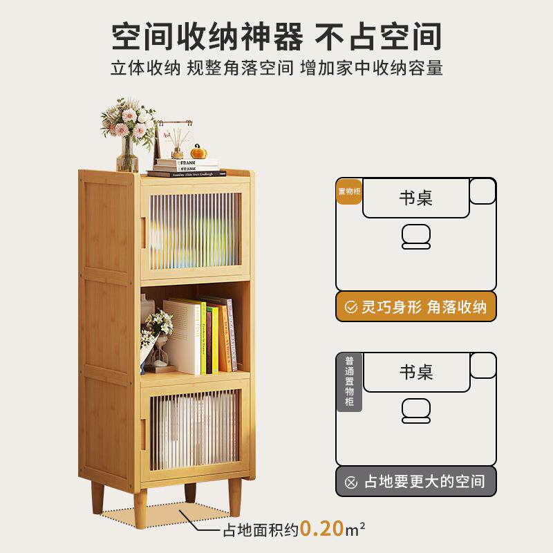 儿童书架0001沙置物架落地小书柜厅电视机发收纳柜多层摆件转客旁