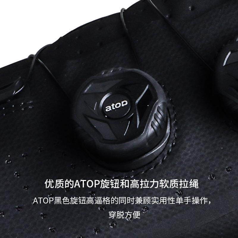 景锁晔自车路210公炭纤维骑行锁鞋行14级硬度超轻碳纤公路旋钮鞋