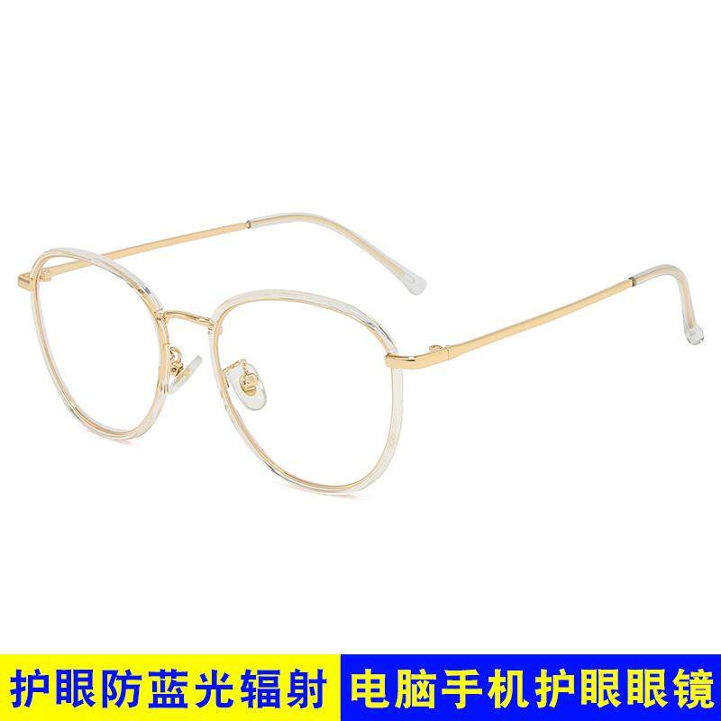 正品近视眼女韩版潮大黑框网款红颜平光眼镜防素辐射抗蓝镜光护目