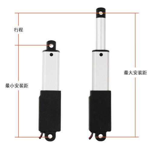 5行0mm智能电动杆高精度定直流电机驱动广泛365推应用位多业电动