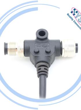 NMEA2000水下2米防水M12 T型圆形连接器 3芯4芯5芯8芯三通分线器