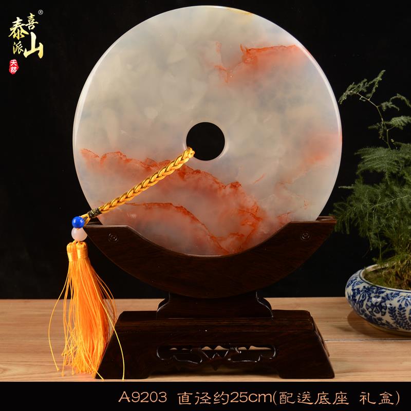 正品阿汗玉石安扣家居富客厅关办公室玄酒柜装饰品乔迁开业平礼品