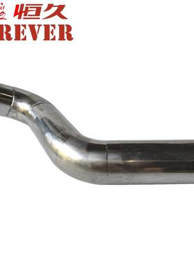 东风天龙中冷器用不锈钢管1119011-K2000