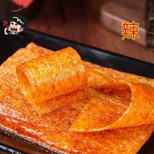 小滑头拉面麻辣豆皮大辣片8090后儿时怀旧校园小零食休闲香辣食品