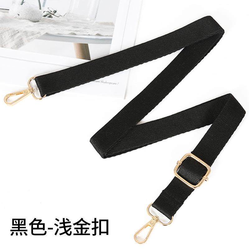 包包带子带子单买肩带百搭包带