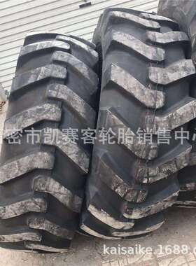 平整机轮胎13.00 14.00 16.00R24 17.5-25 G/L-2尼龙工程轮胎