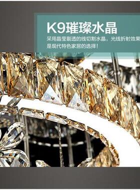 双层现代水晶灯客厅灯圆形简约led吸顶灯主卧室灯灯具餐厅灯家用