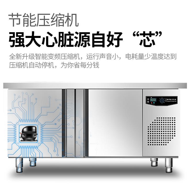 外贸出口商用冰箱奶茶冷柜操作台冷藏柜卧式保鲜平冷柜220V/110V