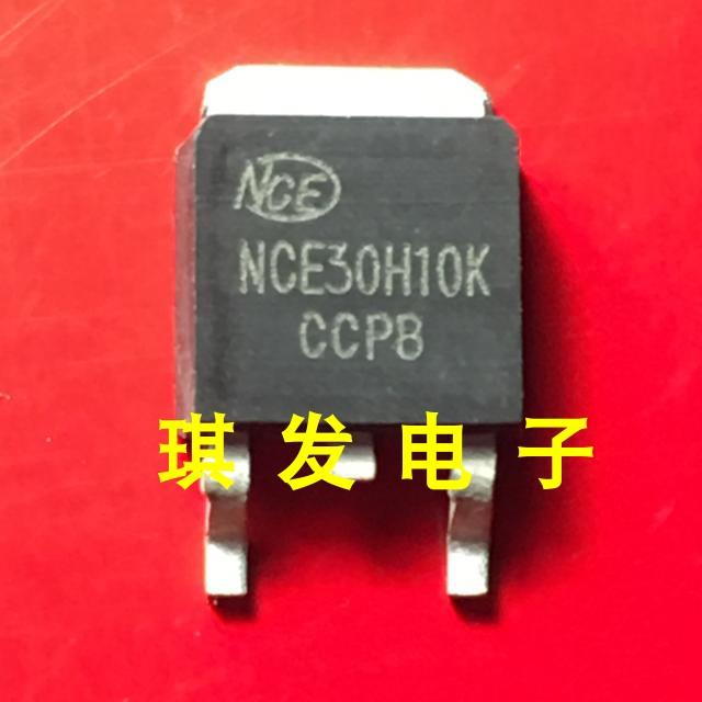 NCE30H10K TO-252-2 30V 100A N沟道 贴片MOS场效应管 大功率