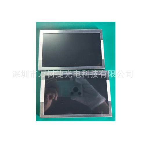 NL8048AC19-14F NLT7inch 800*480WVGA IPS宽温高亮LED100K液晶屏