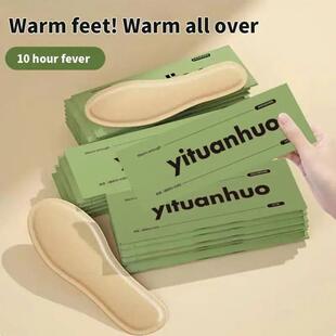 Sole Shoes Insoles Cushion Deodorant Breathable Mesh Heated