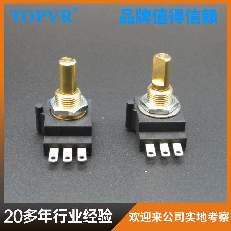 数字电位器非接触式霍尔传感器0-5V磁传感360度无死角位移测量