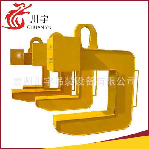 低价出售C型合金钢卷板吊具组合高强度钢卷吊具可调式吊具
