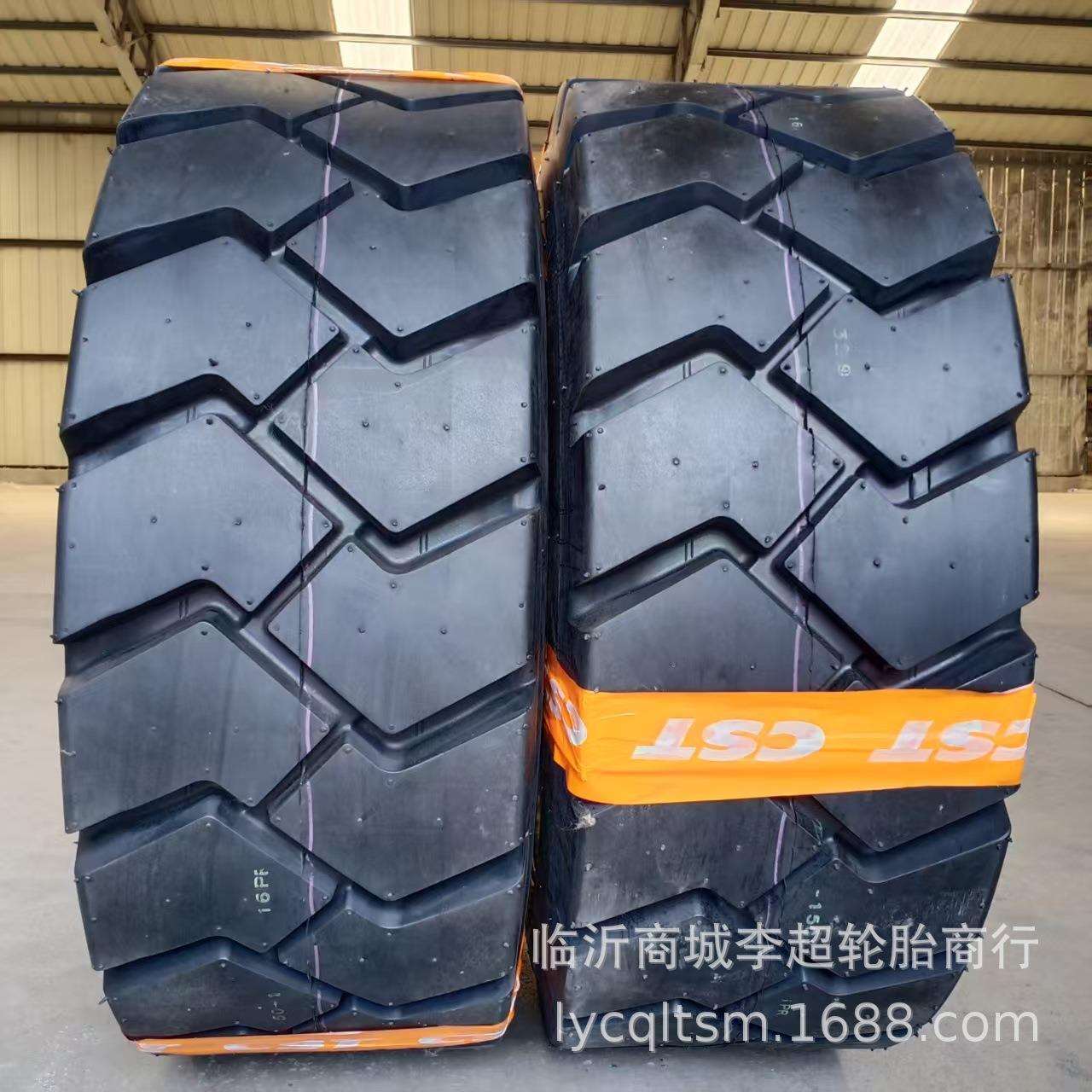 正新C352叉车轮胎250-15杭叉台励福合力充气叉车胎工业轮胎