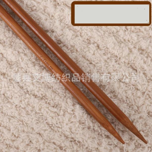 diy厂家直销渐变彩虹毛线纱线