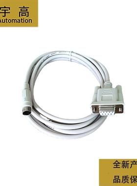 AB罗克韦尔1763-NC01(1763NC01)有线接头电缆质保一年