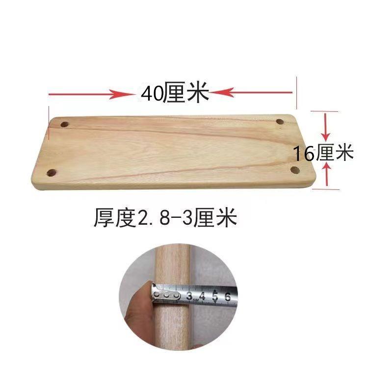 秋千户外庭院吊环挂树吊篮吊椅室内大人儿童摇篮实木防腐坐板