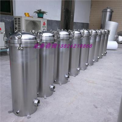可清过洗布袋式过滤器1号 304锈钢过滤器 尼不量龙网大通液体滤器
