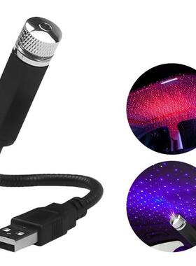 Mini LED Car Roof Star Night Light Projector Atmosphere Gala
