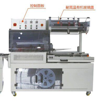 供应全自动L型封切包装机+热收缩包装机全自动薄膜封切热收缩机