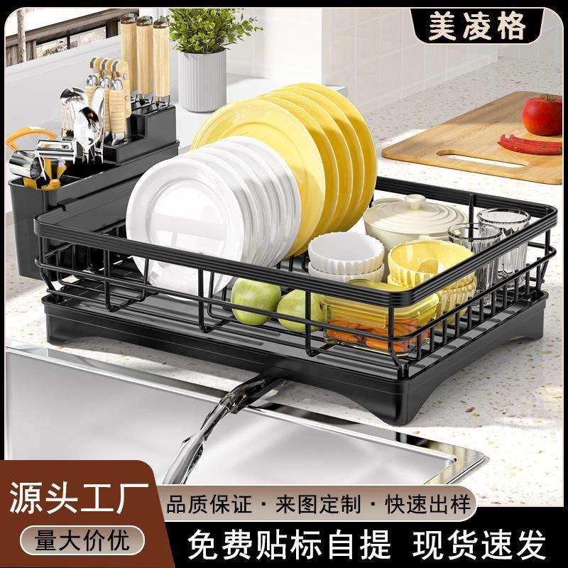 跨境厨房沥水碗架台面碗碟架厨房用品餐具储物用品厨房收纳置物架