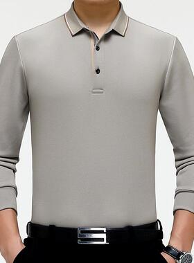 秋装新装款年男士长袖纯色恤爸7702-B+爸桑中蚕丝翻领百搭青体恤