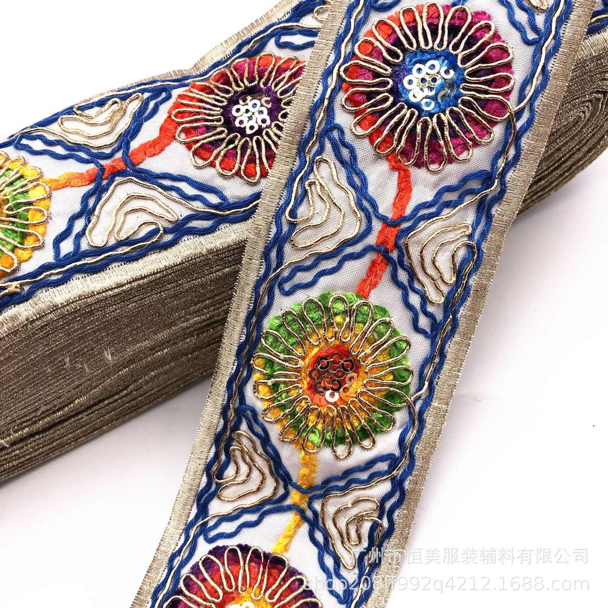 绒绣花边鞋材染股箱包直供5cm厂家花刺绣花边段条码绳配饰车