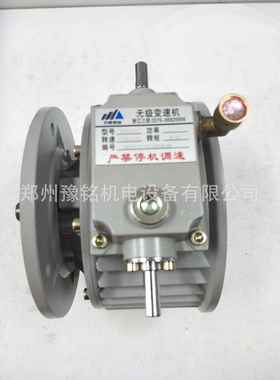 无极变速机ULD-0051000-200转变速范围大寿命长