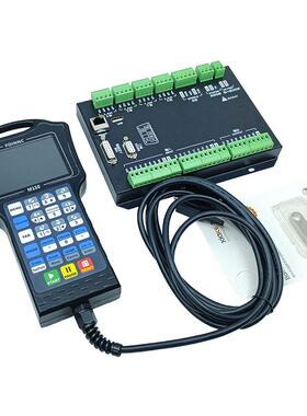 DM500线3/4轴雕S刻机离控制器数控0013控制系统50MH0z支持标G代码