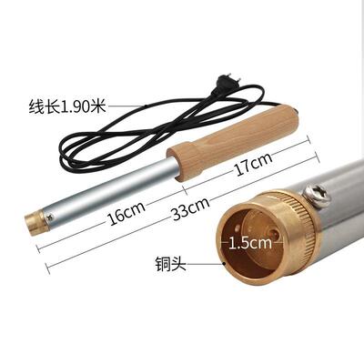 犊牛去角器羊小羊去BIC器角器去角器电热烙铁无血羔烫角小牛用