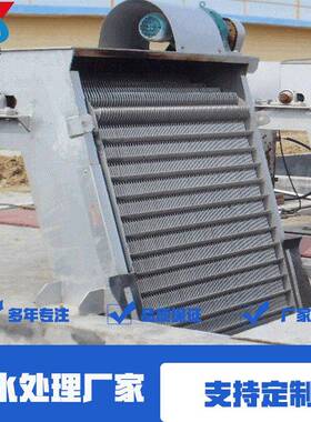 厂家直供回转式式格栅除机污机 循环615齿格栅机耙 械格栅捞渣机