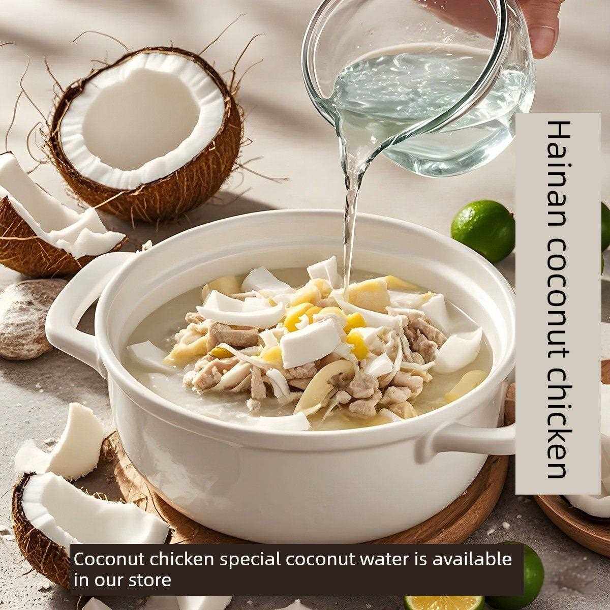 新疆包邮椰肉鲜去皮海南老椰肉汤椰鸡汤火锅食材榨汁清爽爽口商业