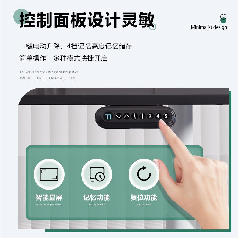 电站动升降桌 升降办机桌 坐交公替单人办公3201桌双电圆管升降桌