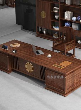公尚木居金实木大班台时老尚大气办公桌经理QDN书桌办室乌木板桌
