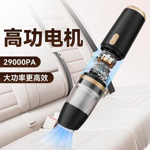 工厂直供车载吸尘器大功率汽车家用强力专用大吸力静音便携式