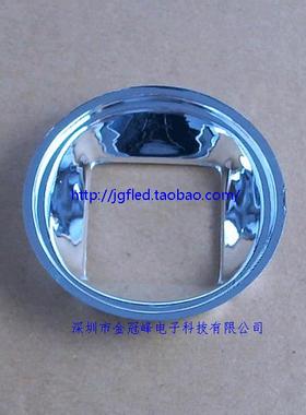 50mm 20W 30W 50W 70W 80W 100W 120W LED反光杯 led反光碗