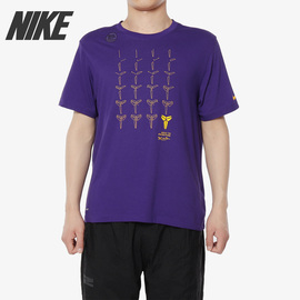 nike耐克kobe男子，科比黑曼巴篮球，运动短袖t恤867956