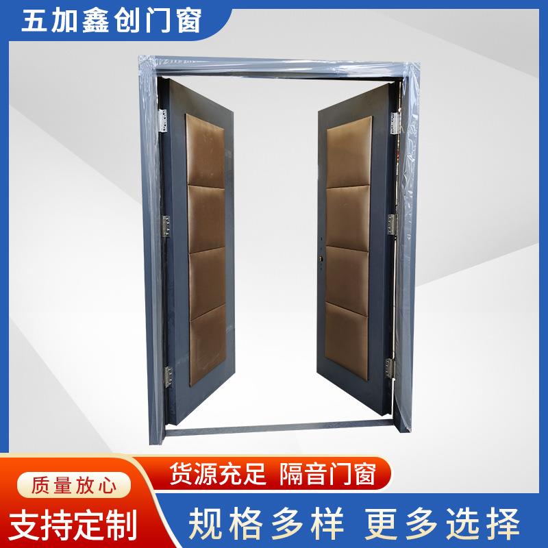 培训教室音乐室木质隔音门双开静电喷涂隔音降噪
