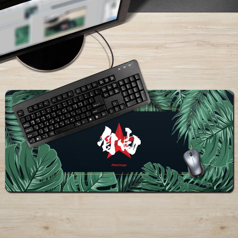 原创社会主义核心价值观锁边大号鼠标垫超大加厚办公桌垫诚信自由