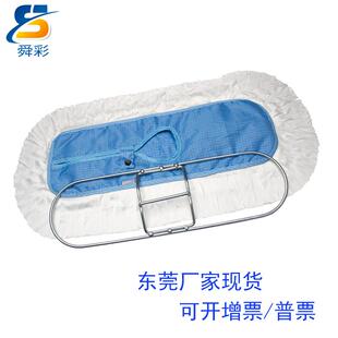 防电莞MOH无尘拖大把东厂家无尘车静间洁净室实验室号平板拖把