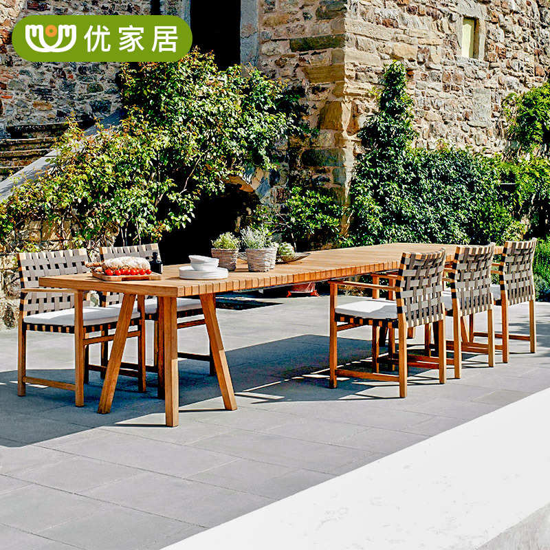 户外防腐实木桌椅庭院花园阳台柚木藤椅室外防水防晒藤编家具组合