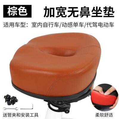自行车坐垫适用于kep大野动感单车代驾车电瓶电动车座椅超软鞍座