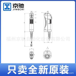 安士能ZSR2A1G05A 106670开关ZSR2A2S05A ZSM2200 105308 ZSM2300