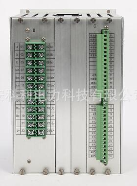 批量微机保护装置端型NKL-840G 电机保护器线路保护装置