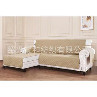 热卖定制躺椅沙发垫耐磨四季防水沙发垫厂家防滑加厚宠物贵妃