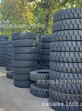 自卸车全钢载重大货车轮胎900 1100 1200R20 750 825R16矿山卡车