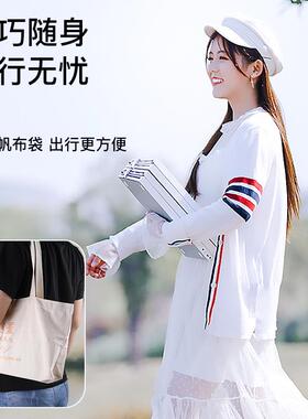 美派折叠钢琴便携初式子手卷钢琴88电专键成人儿童MP001学者练习