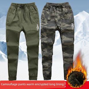 休闲裤 纯棉耐磨劳保裤 工装 冬季 打底裤 男式 裤 天鹅绒加厚弹力迷彩裤
